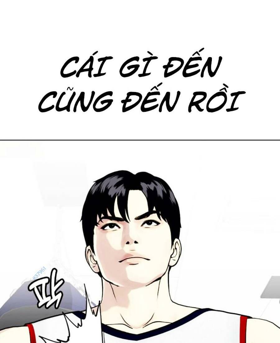 Loser Giỏi Võ Chapter 42 - Trang 2