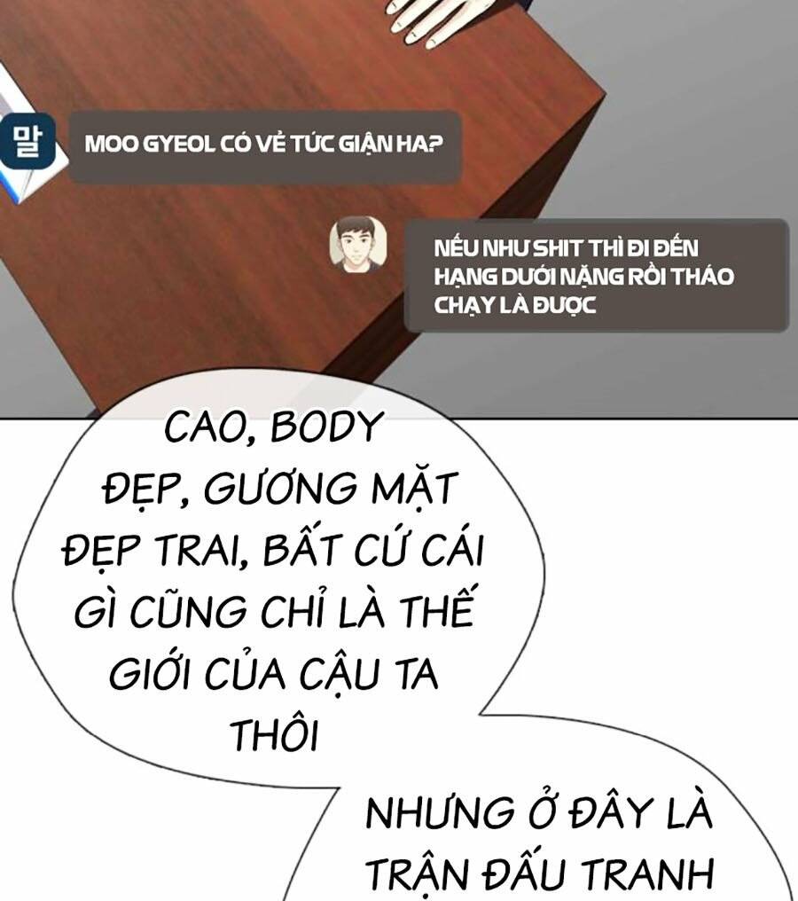 Loser Giỏi Võ Chapter 43 - Trang 2