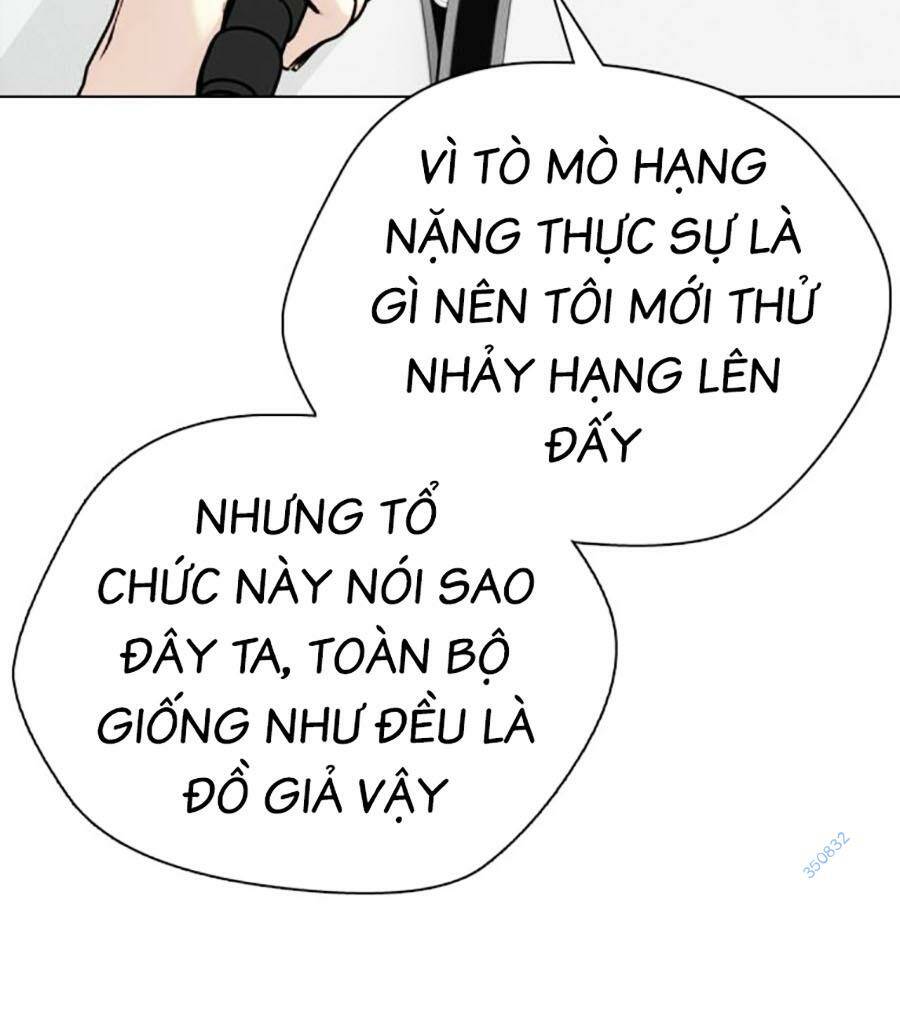 Loser Giỏi Võ Chapter 43 - Trang 2