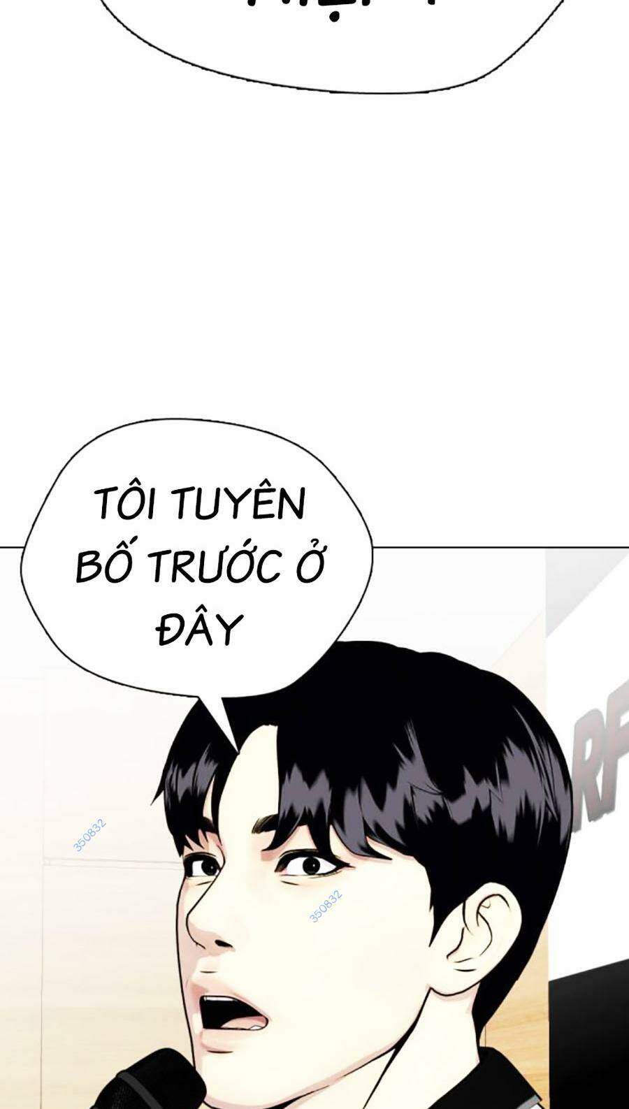 Loser Giỏi Võ Chapter 43 - Trang 2