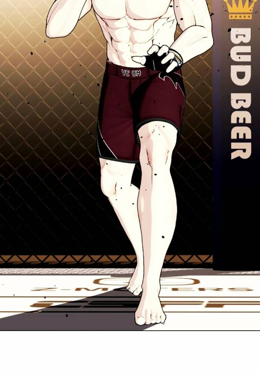 Loser Giỏi Võ Chapter 44 - Trang 2