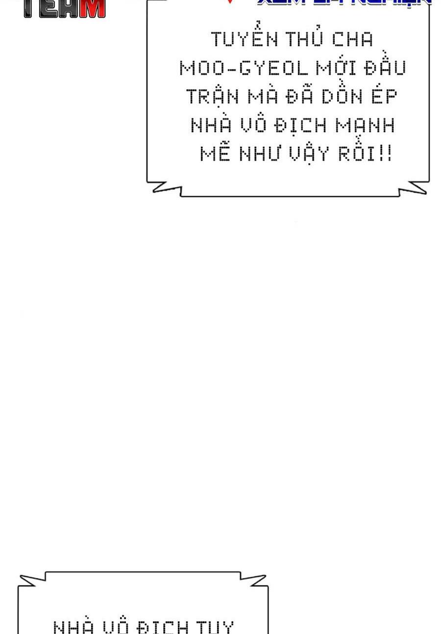 Loser Giỏi Võ Chapter 44 - Trang 2