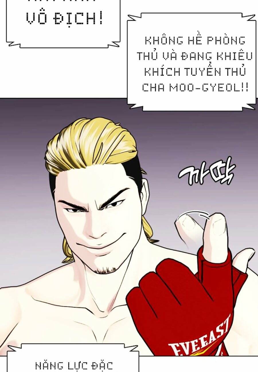 Loser Giỏi Võ Chapter 44 - Trang 2