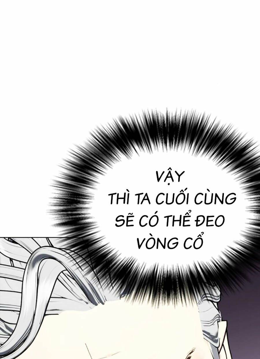 Loser Giỏi Võ Chapter 44 - Trang 2