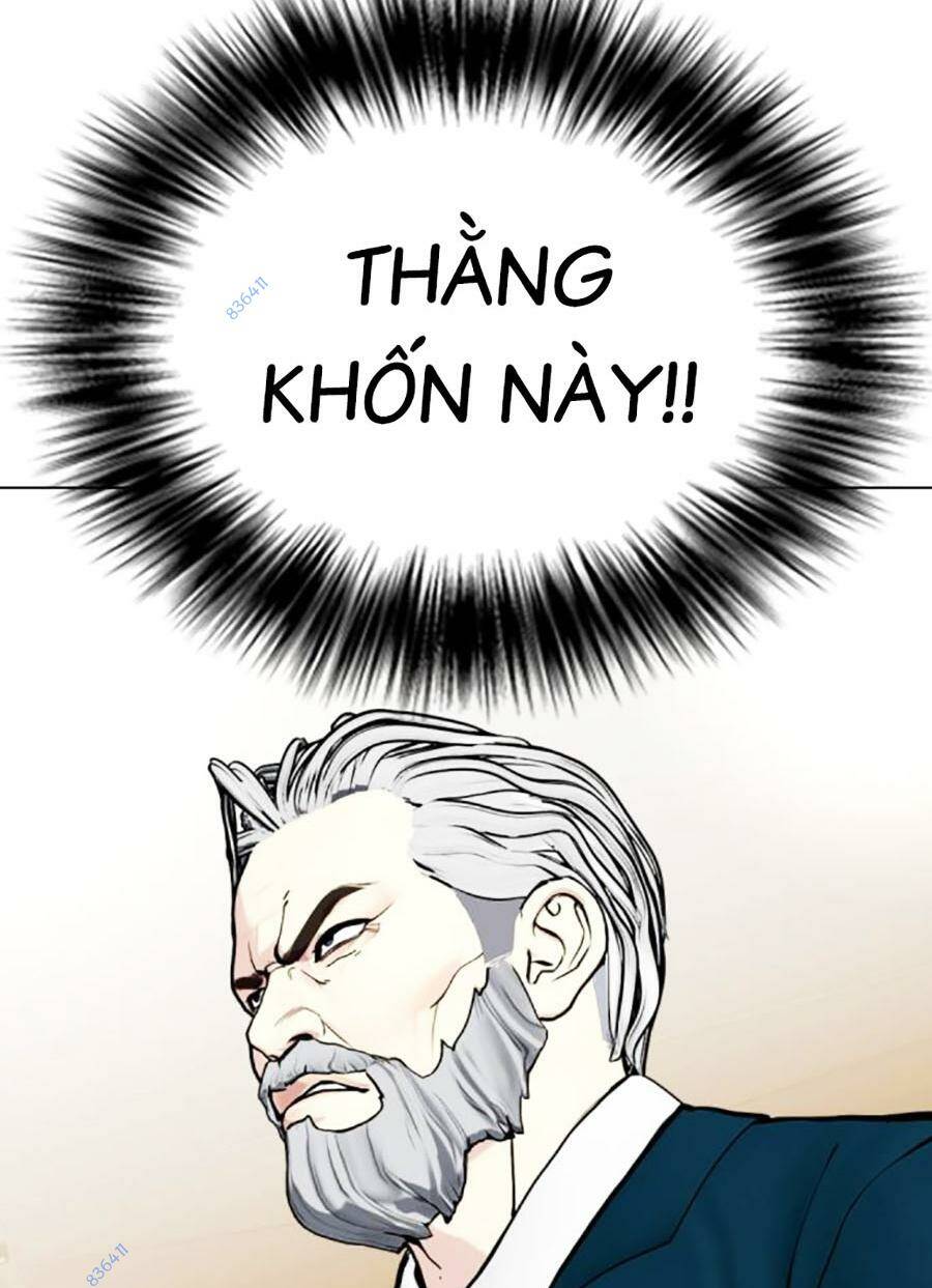 Loser Giỏi Võ Chapter 44 - Trang 2