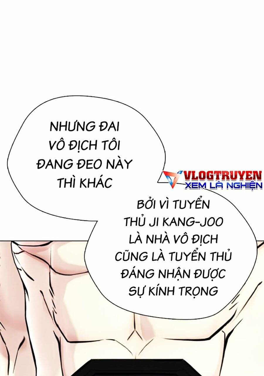Loser Giỏi Võ Chapter 46 - Trang 2