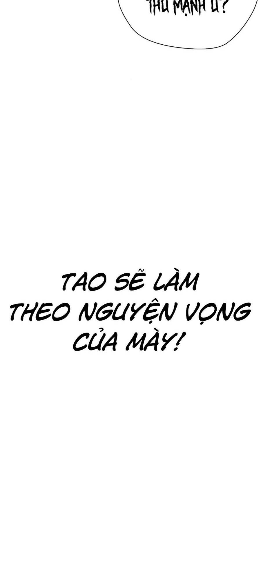 Loser Giỏi Võ Chapter 47 - Trang 2