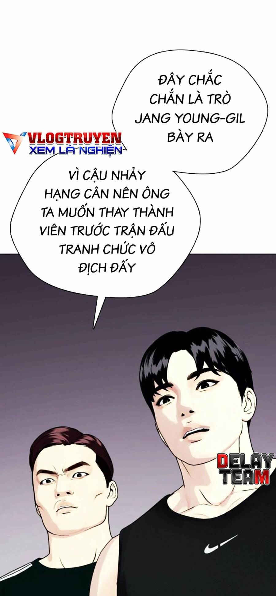 Loser Giỏi Võ Chapter 47 - Trang 2