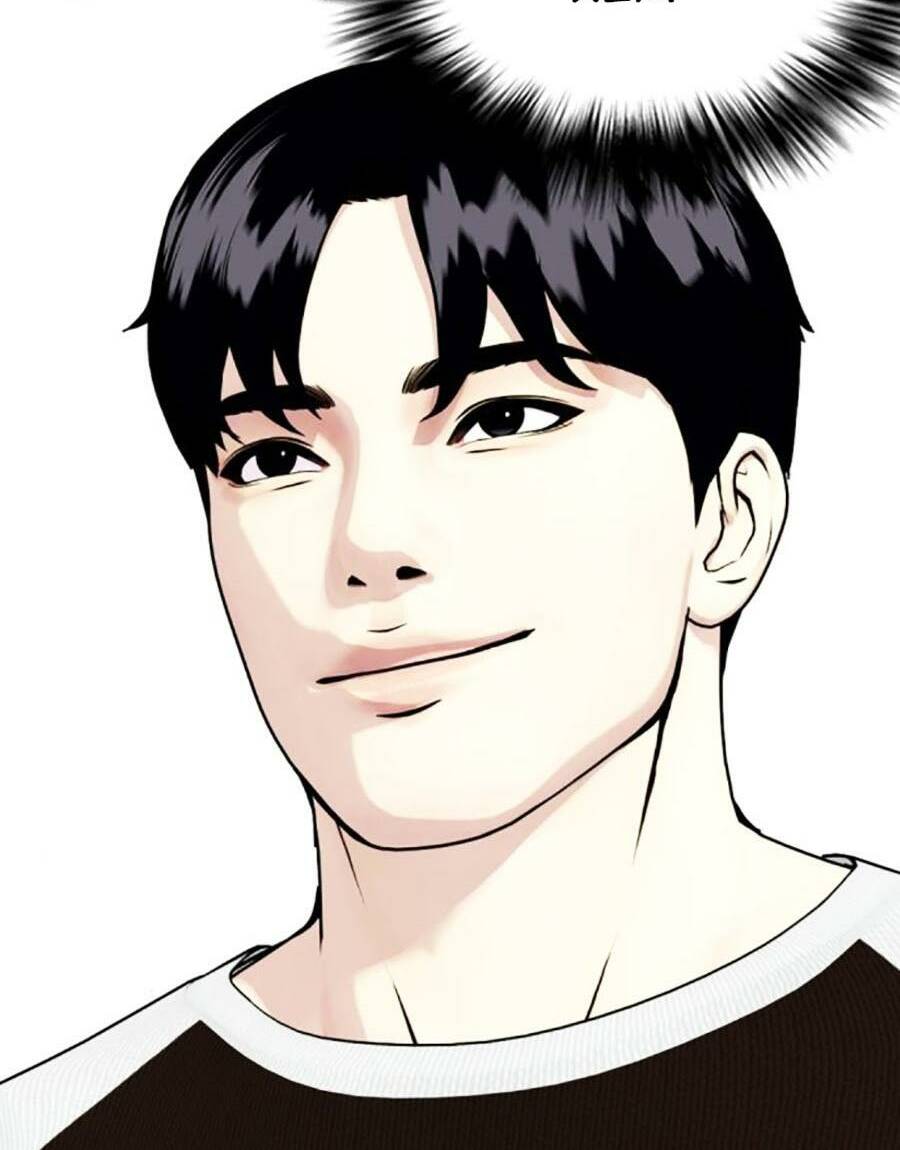 Loser Giỏi Võ Chapter 47 - Trang 2