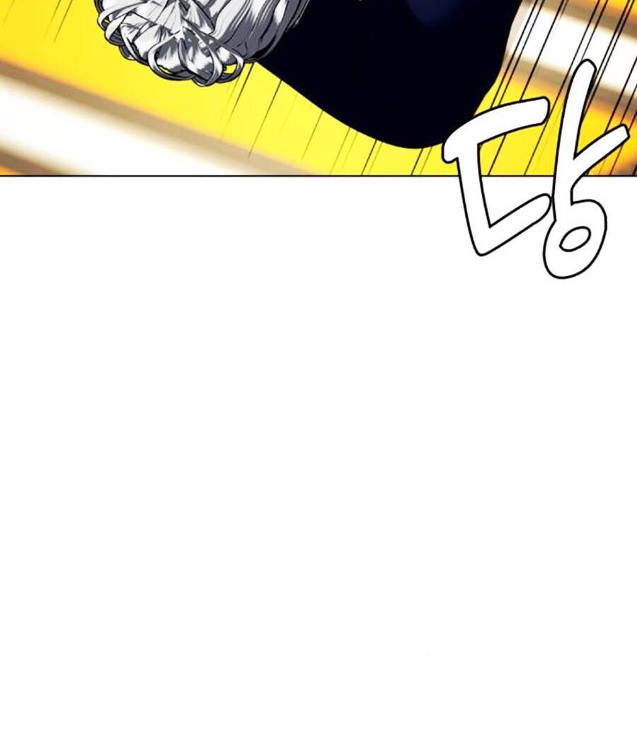 Loser Giỏi Võ Chapter 50 - Trang 2