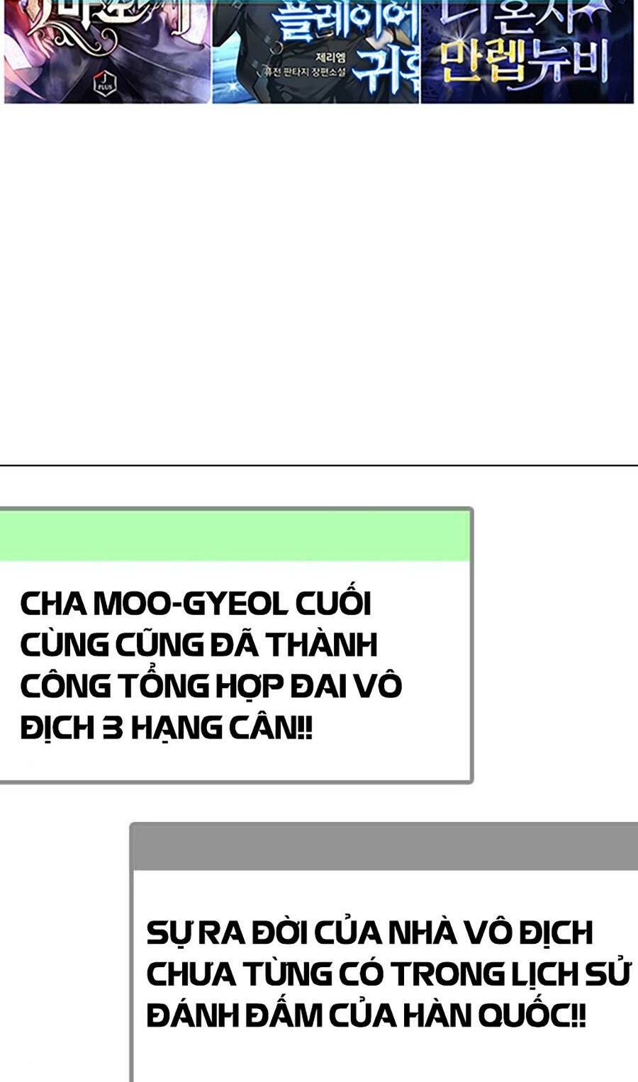 Loser Giỏi Võ Chapter 51 - Trang 2