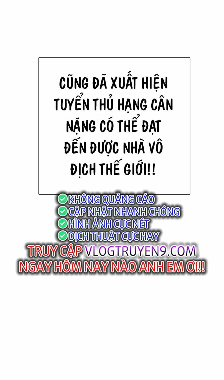 Loser Giỏi Võ Chapter 51 - Trang 2