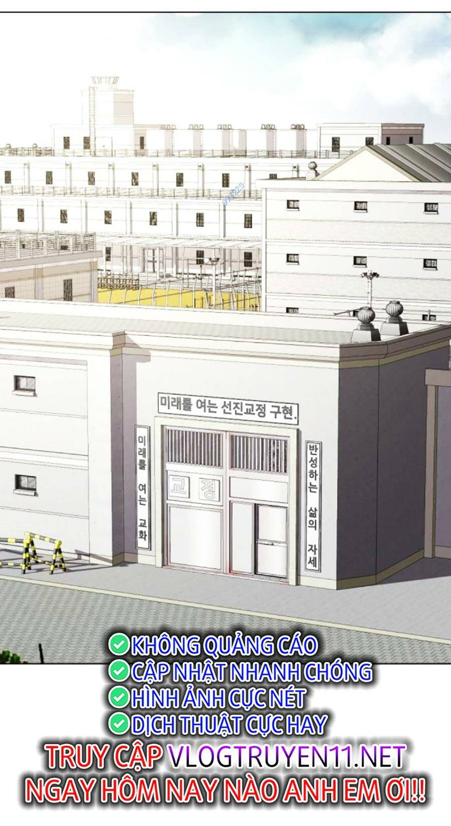 Loser Giỏi Võ Chapter 57 - Trang 2