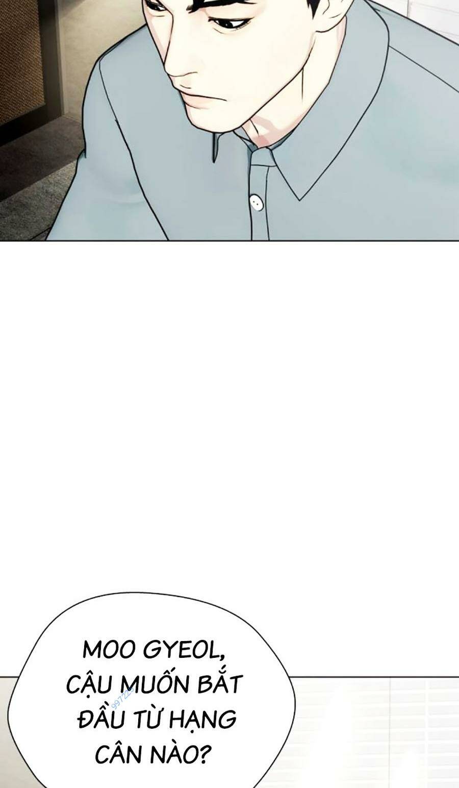 Loser Giỏi Võ Chapter 58 - Trang 2