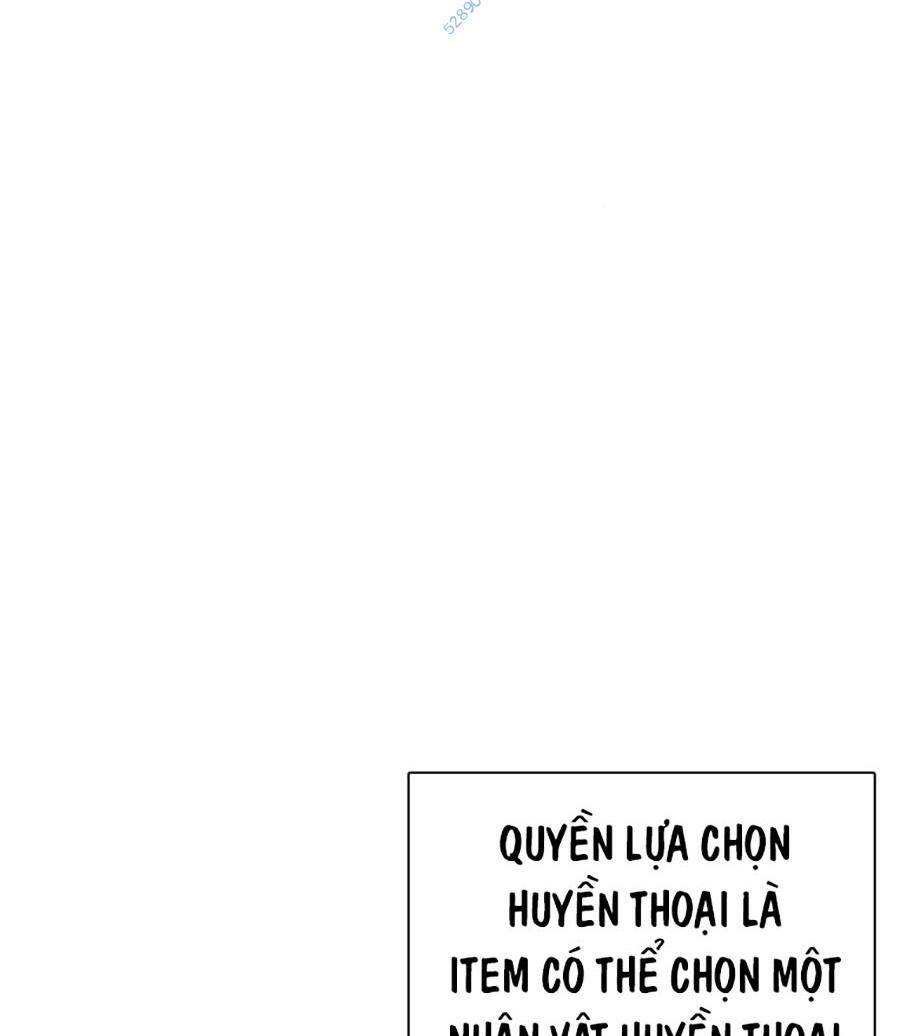 Loser Giỏi Võ Chapter 59 - Trang 2