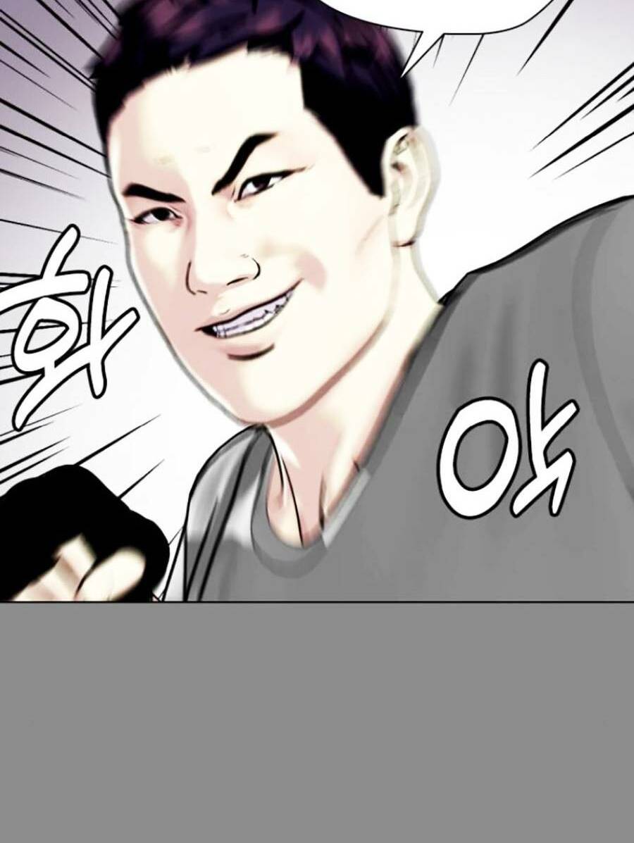 Loser Giỏi Võ Chapter 6 - Trang 2