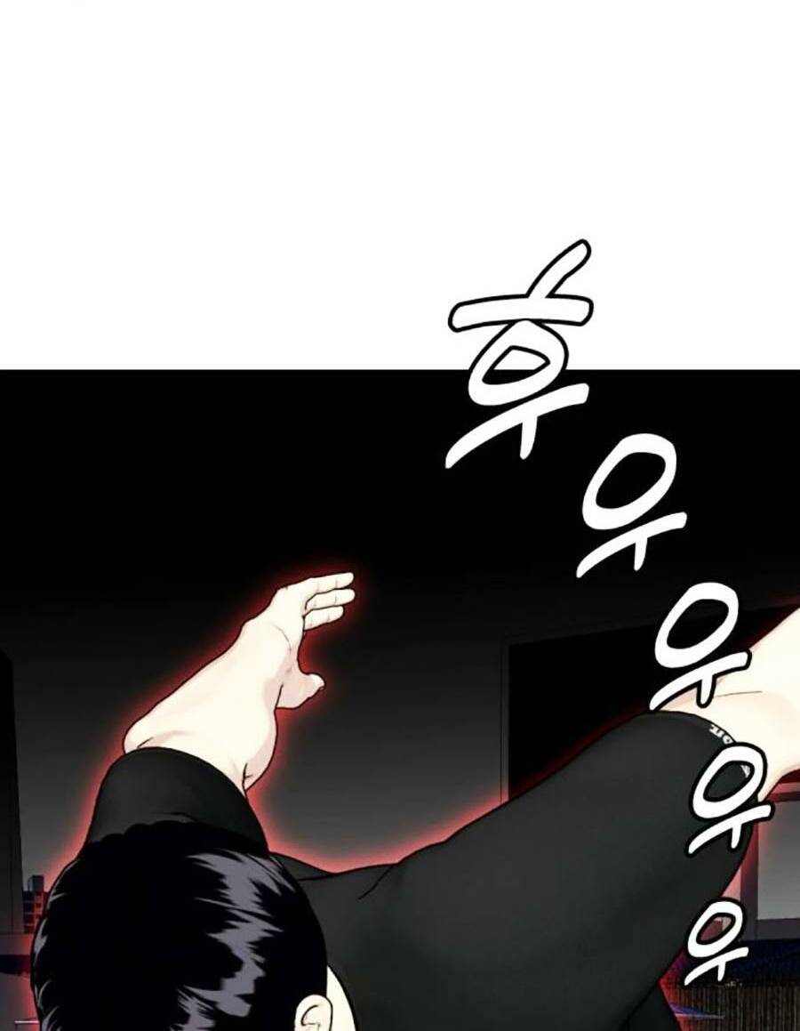 Loser Giỏi Võ Chapter 60 - Trang 2