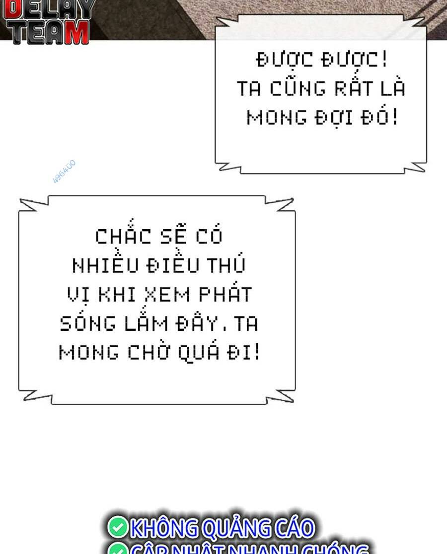 Loser Giỏi Võ Chapter 61 - Trang 2