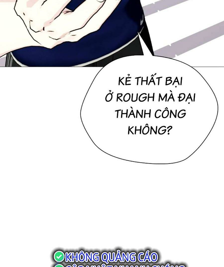 Loser Giỏi Võ Chapter 61 - Trang 2