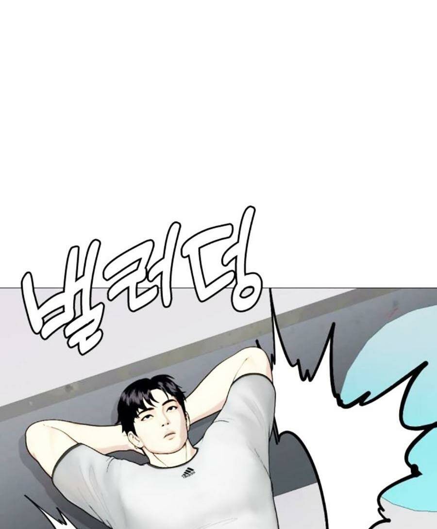 Loser Giỏi Võ Chapter 61 - Trang 2