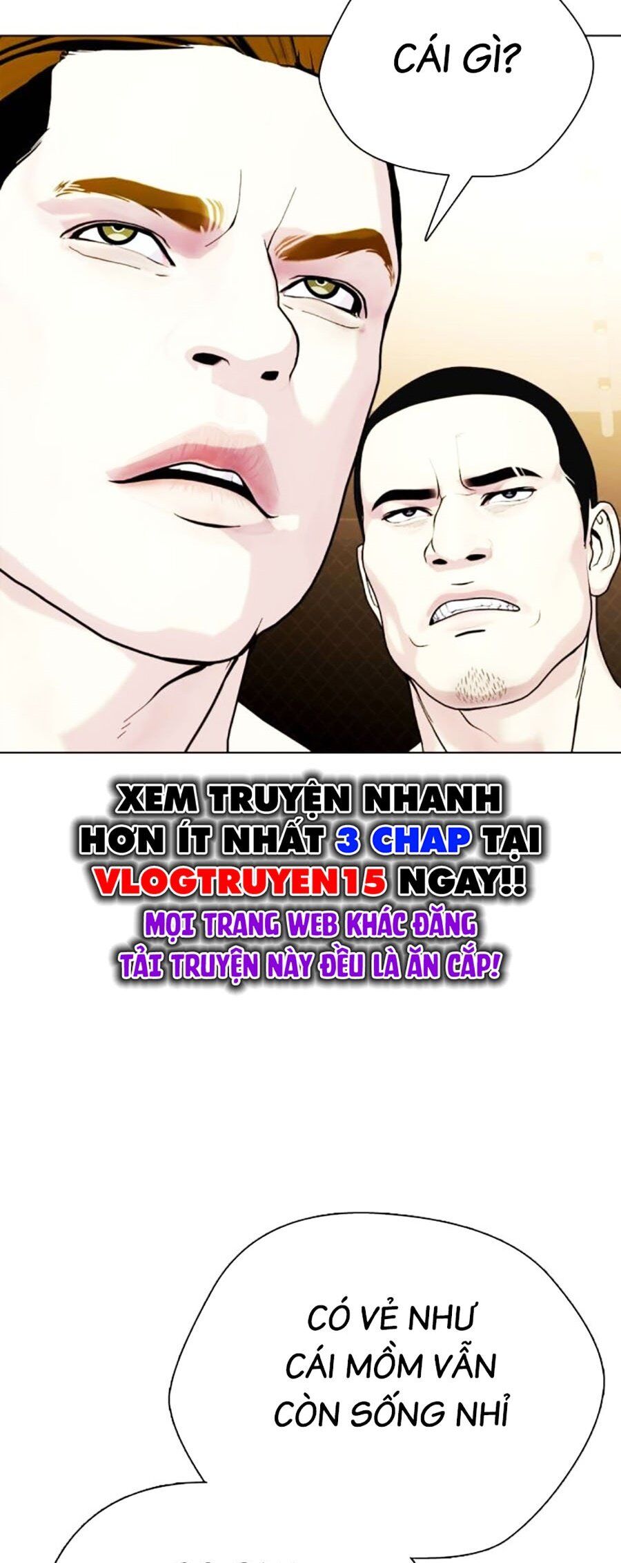 Loser Giỏi Võ Chapter 68 - Trang 2