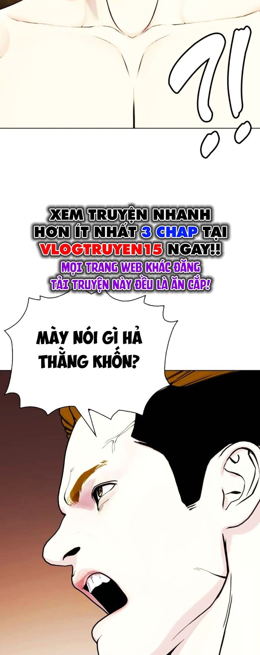 Loser Giỏi Võ Chapter 68 - Trang 2