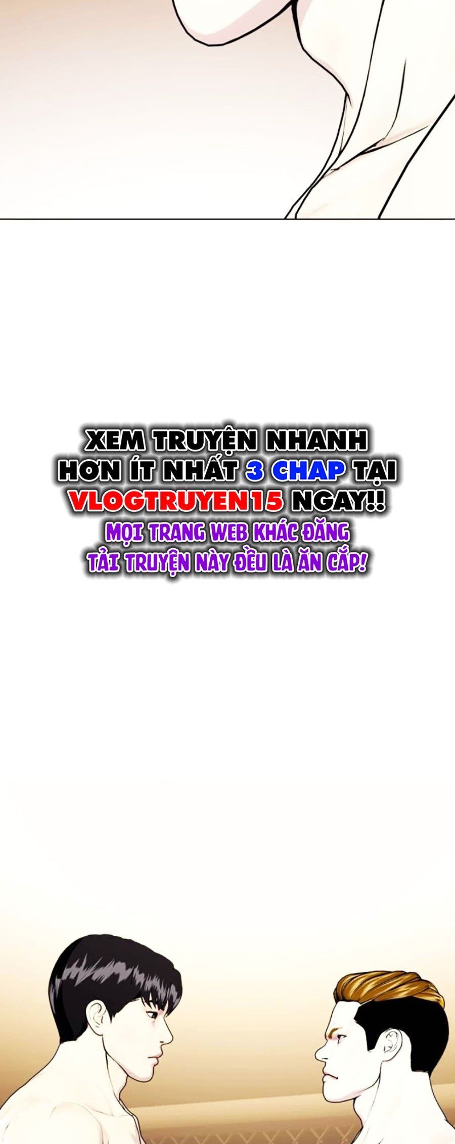 Loser Giỏi Võ Chapter 68 - Trang 2