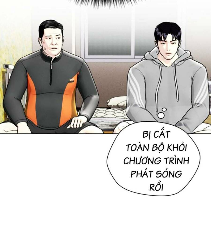 Loser Giỏi Võ Chapter 7 - Trang 2