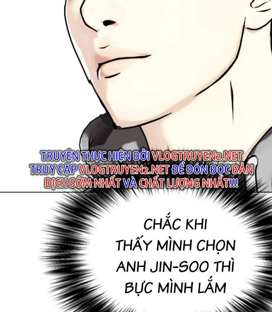 Loser Giỏi Võ Chapter 7 - Trang 2