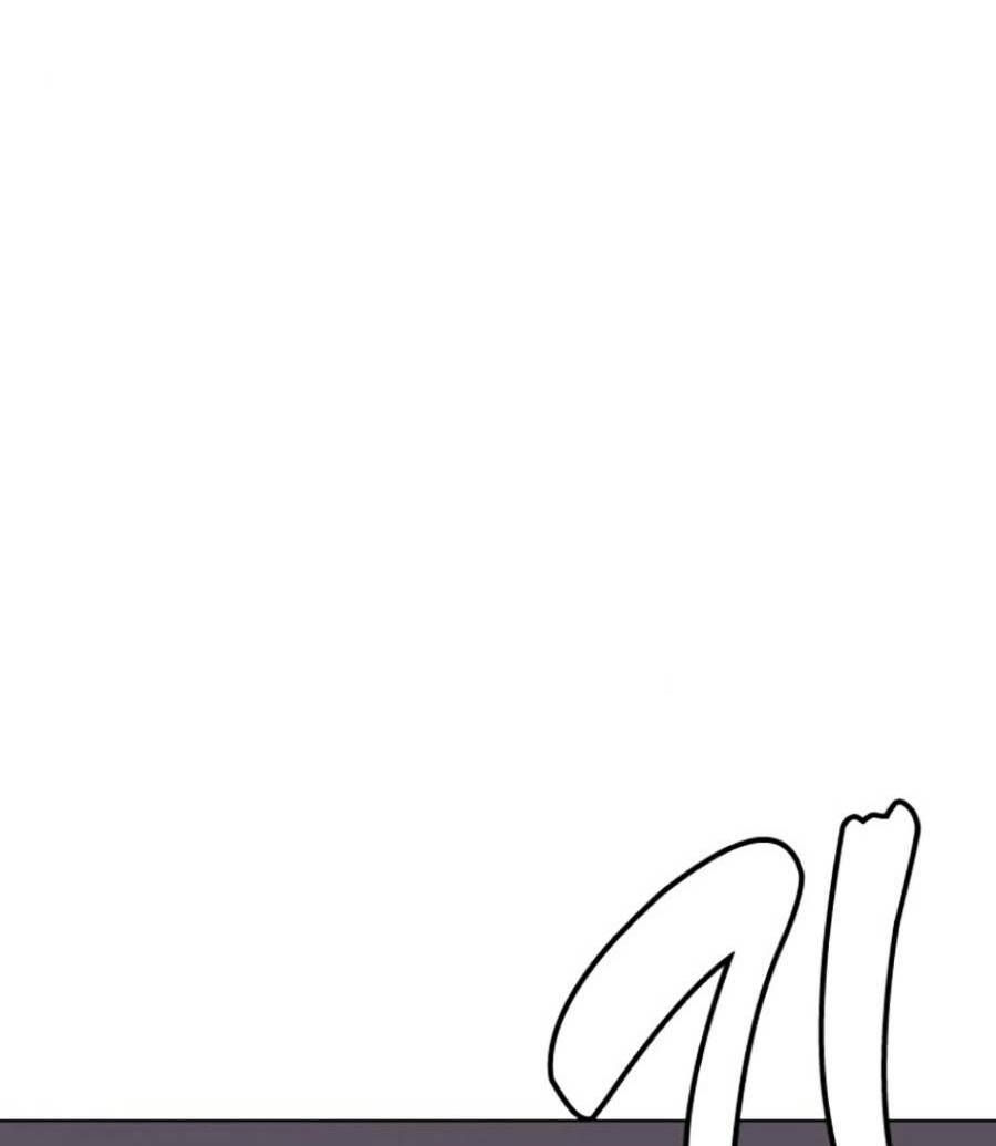 Loser Giỏi Võ Chapter 7 - Trang 2