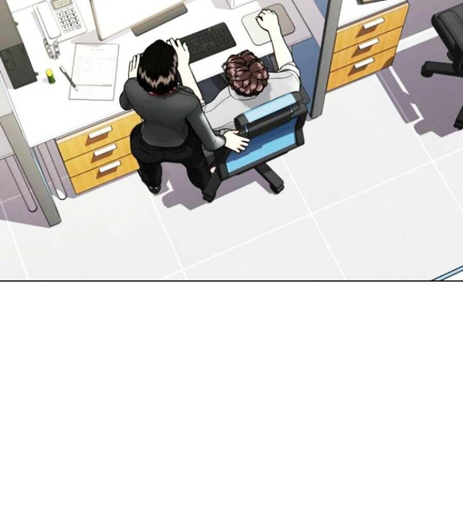 Loser Giỏi Võ Chapter 7 - Trang 2