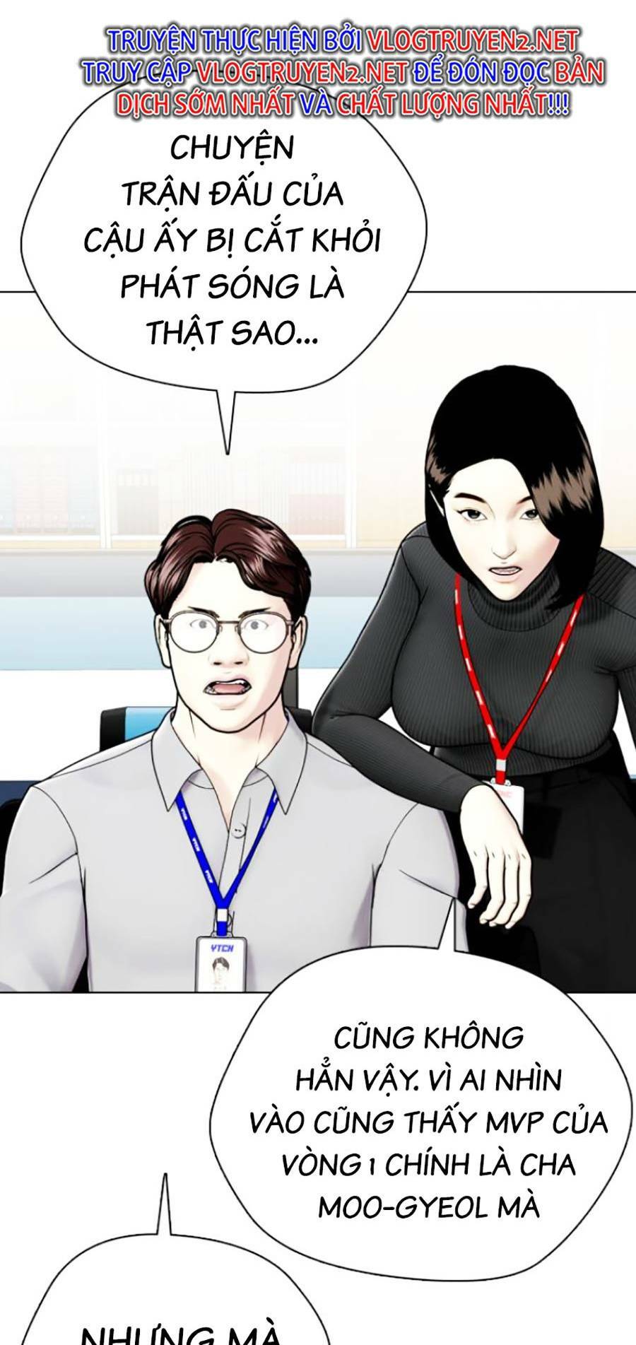 Loser Giỏi Võ Chapter 7 - Trang 2