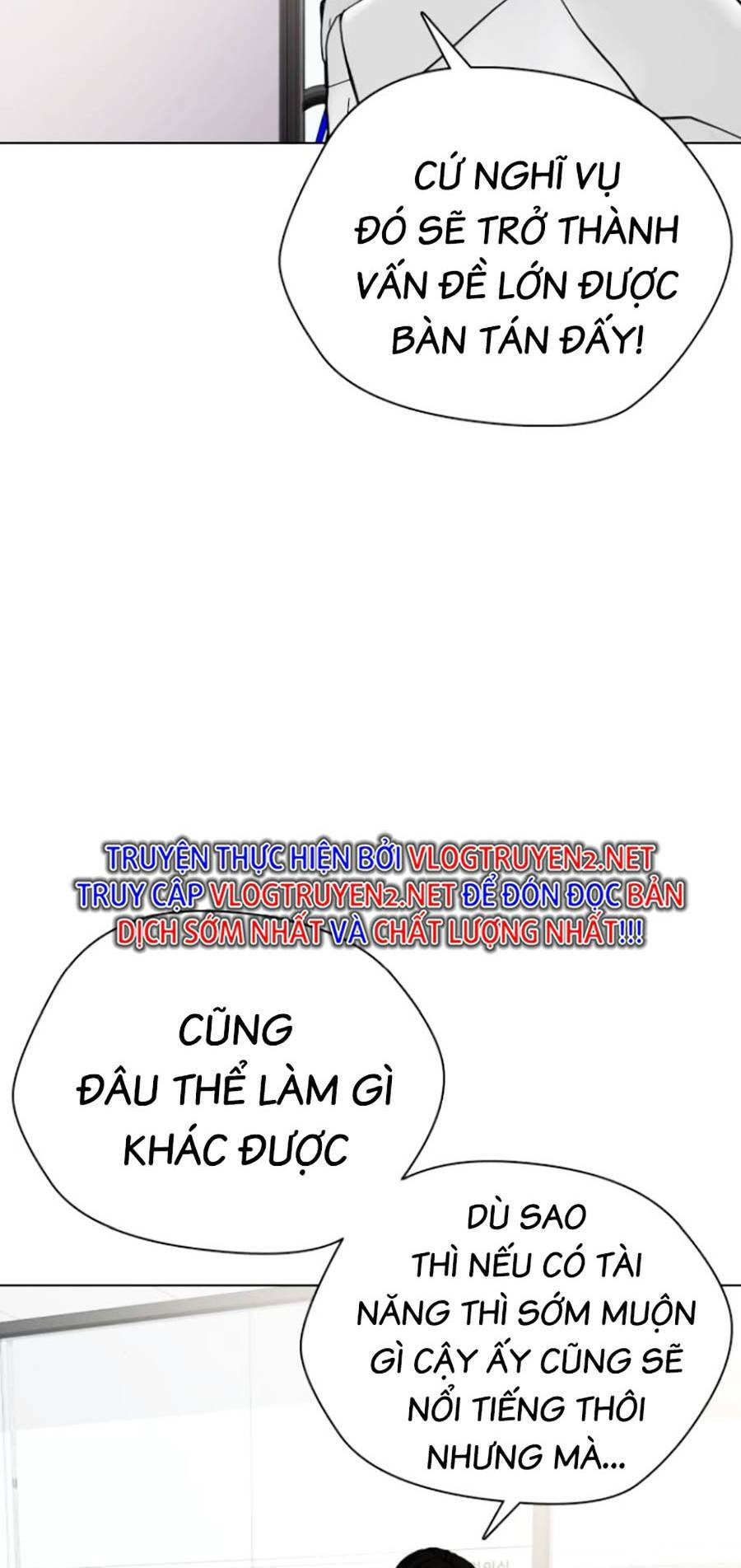 Loser Giỏi Võ Chapter 7 - Trang 2