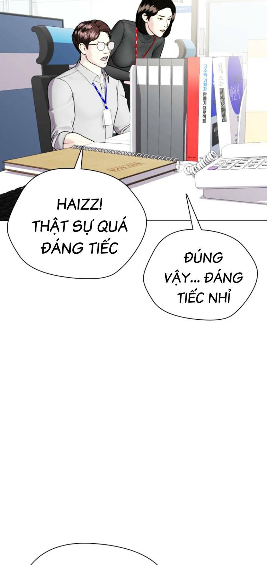 Loser Giỏi Võ Chapter 7 - Trang 2