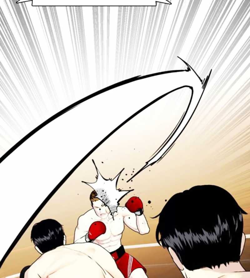 Loser Giỏi Võ Chapter 70 - Trang 2