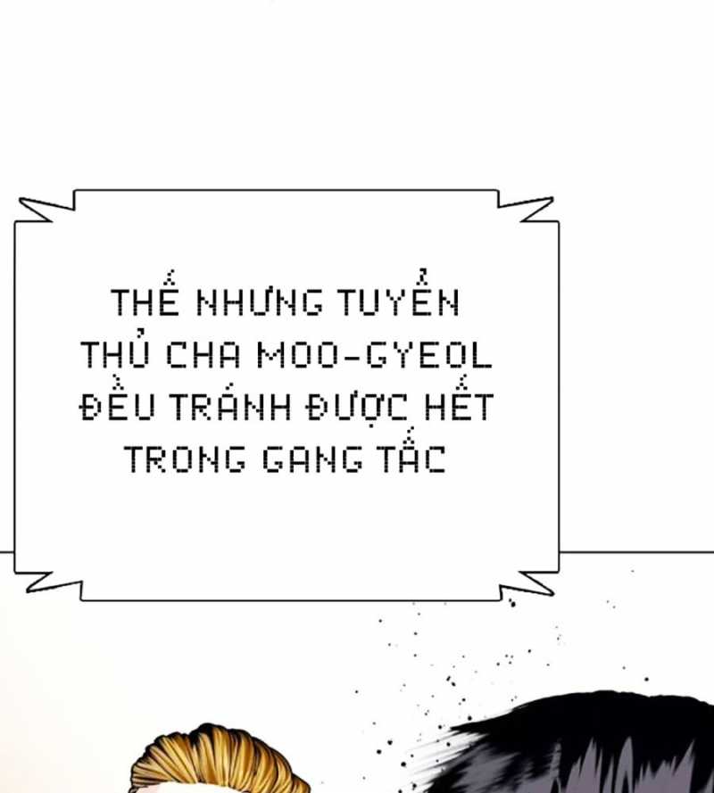 Loser Giỏi Võ Chapter 70 - Trang 2