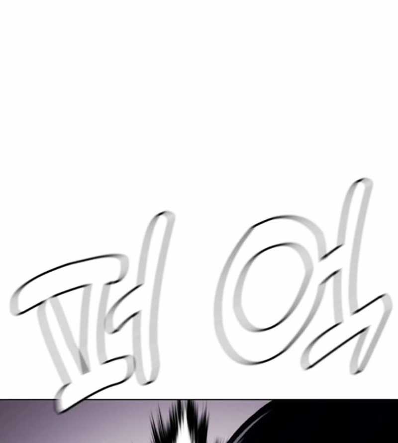 Loser Giỏi Võ Chapter 70 - Trang 2