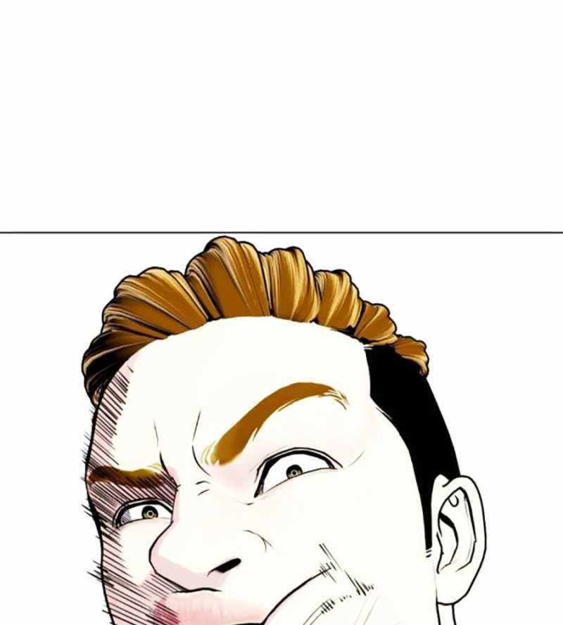 Loser Giỏi Võ Chapter 70 - Trang 2