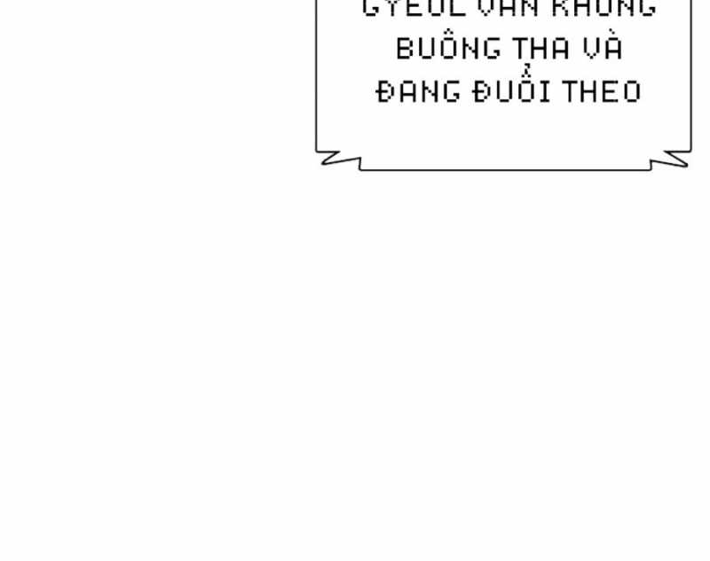 Loser Giỏi Võ Chapter 70 - Trang 2