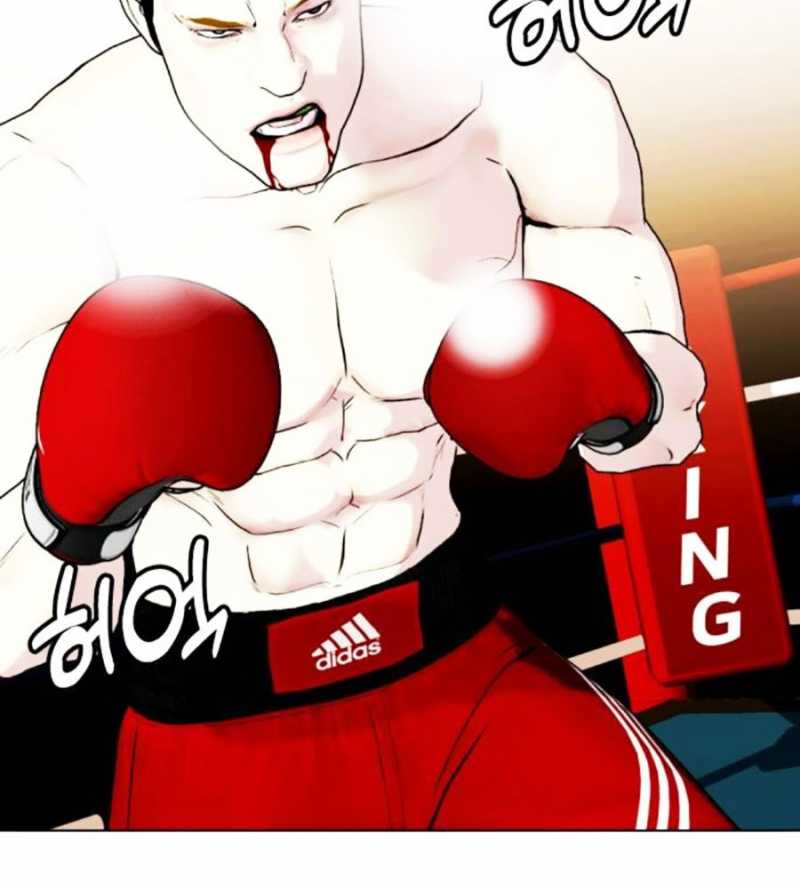 Loser Giỏi Võ Chapter 70 - Trang 2
