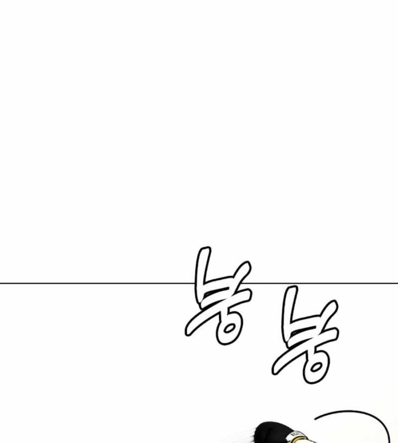 Loser Giỏi Võ Chapter 70 - Trang 2