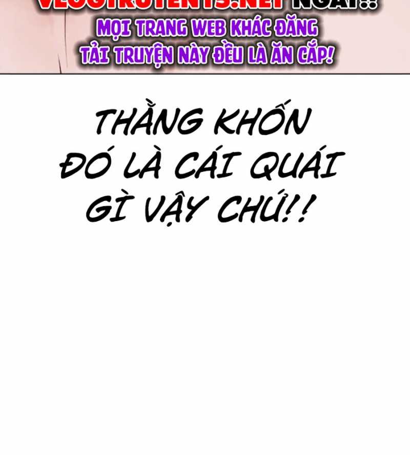 Loser Giỏi Võ Chapter 70 - Trang 2