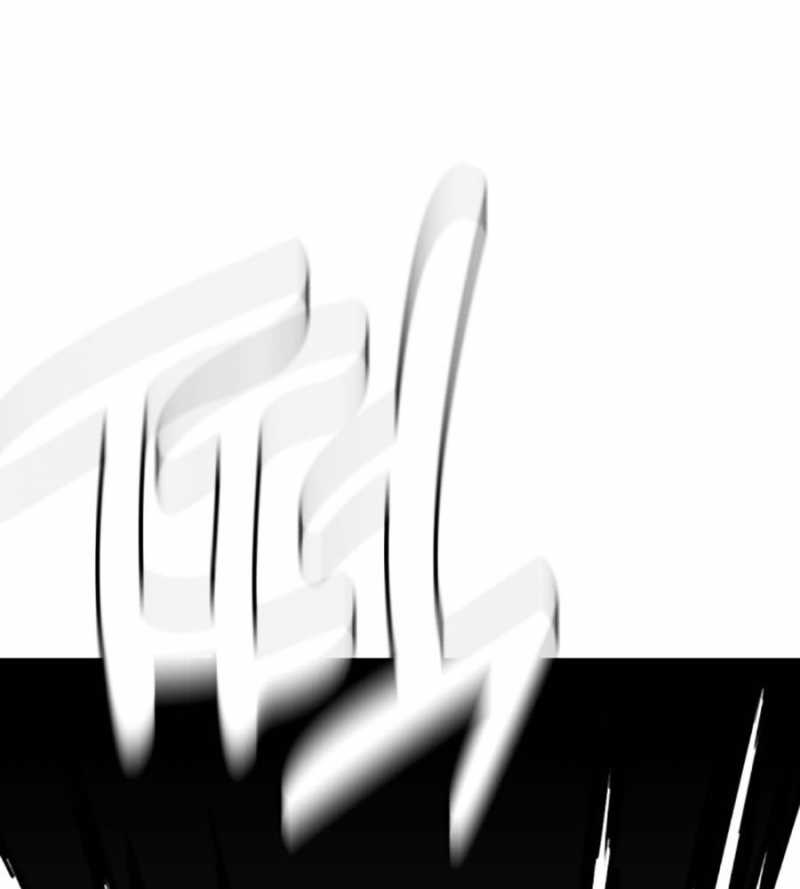 Loser Giỏi Võ Chapter 70 - Trang 2