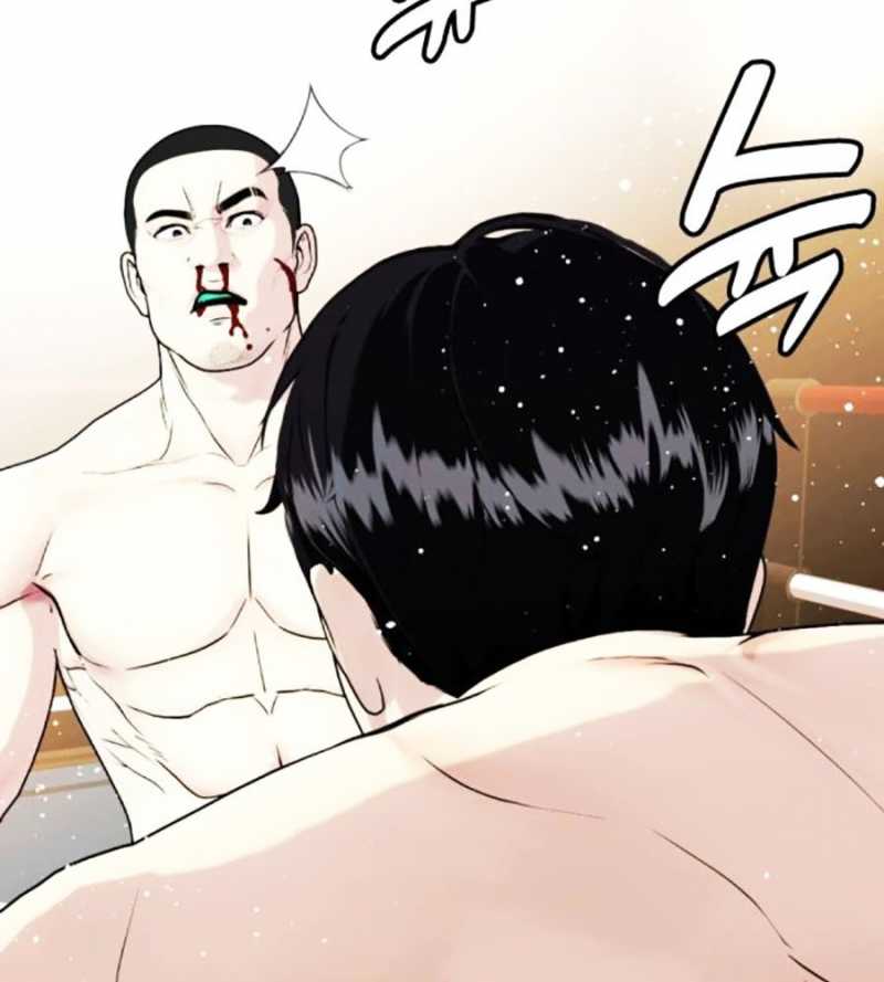 Loser Giỏi Võ Chapter 70 - Trang 2