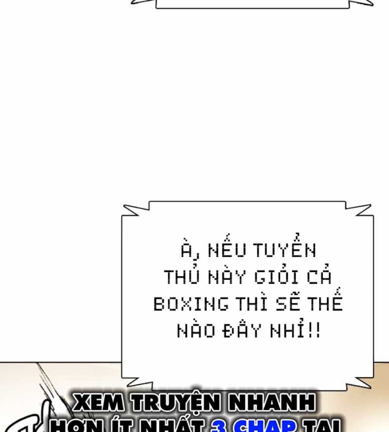 Loser Giỏi Võ Chapter 70 - Trang 2