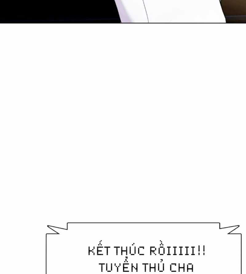 Loser Giỏi Võ Chapter 70 - Trang 2