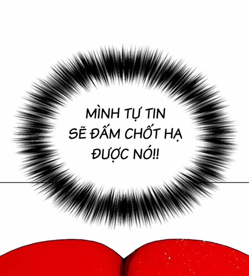 Loser Giỏi Võ Chapter 71 - Trang 2