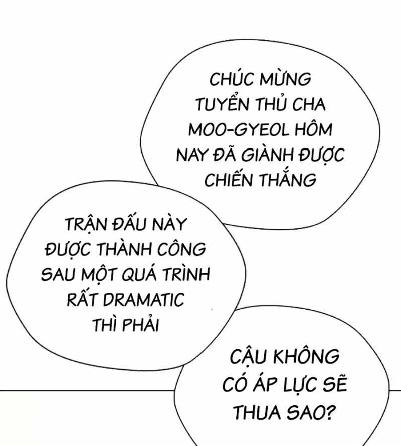 Loser Giỏi Võ Chapter 71 - Trang 2