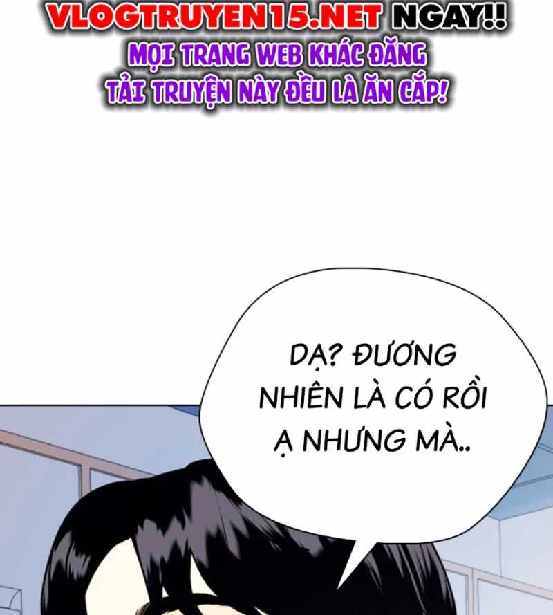 Loser Giỏi Võ Chapter 71 - Trang 2