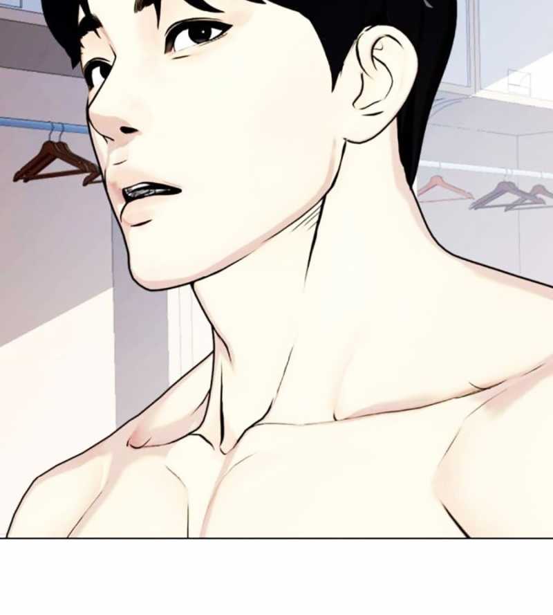 Loser Giỏi Võ Chapter 71 - Trang 2